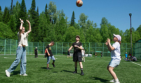 «Южный Кузбасс» запустил детский оздоровительный сезон «Южный Кузбасс» запустил детский оздоровительный сезон